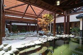 Route Inn Grantia Akita Spa Resort