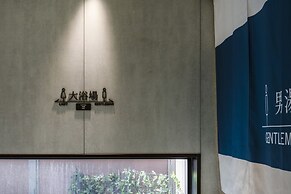 Hotel Keihan Sapporo