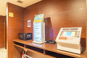 Hotel Keihan Asakusa