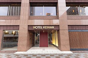Hotel Keihan Asakusa