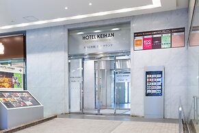 Hotel Keihan Kyobashi GRANDE