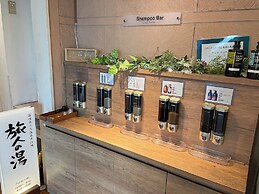 Route Inn Grantia Ishigaki