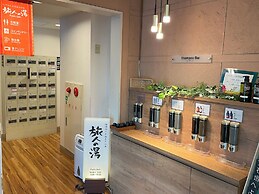 Route Inn Grantia Ishigaki