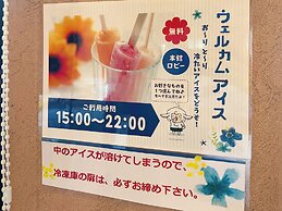 Route Inn Grantia Ishigaki