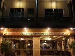 Star Hotel