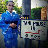 International Guest House Tani House