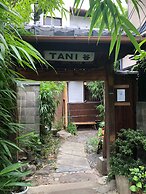 International Guest House Tani House