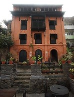 Gaun Ghar