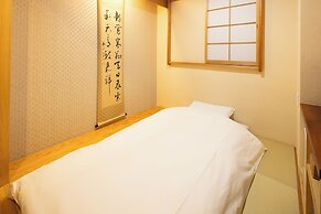 Ryokan Asakusa Shigetsu