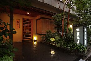 Ryokan Asakusa Shigetsu