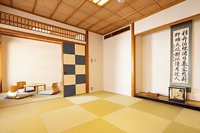 Ryokan Asakusa Shigetsu