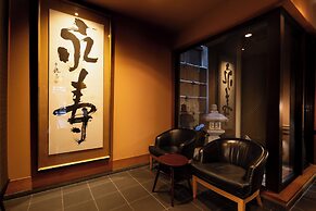Ryokan Asakusa Shigetsu