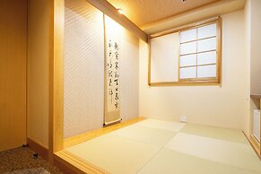 Ryokan Asakusa Shigetsu