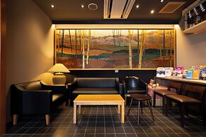 Ryokan Asakusa Shigetsu