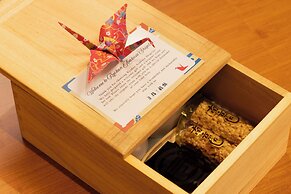 Ryokan Asakusa Shigetsu