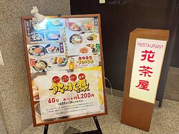 Hotel Route Inn Yaizu Inter