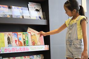 Richmond Hotel Nagoya Nayabashi