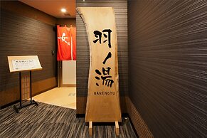 Hotel Abest Osu Kannon Ekimae