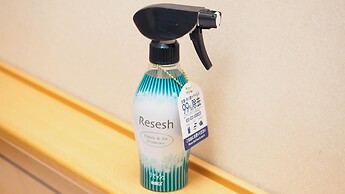 Hotel Route - Inn Morioka Ekimae