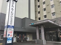 Hotel Route - Inn Saga Ekimae