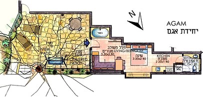 Ohn-Bar Guesthouse