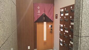 Hotel Route Inn Iyo Saijo