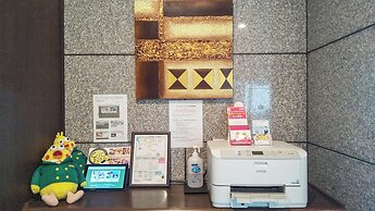 Hotel Route Inn Iyo Saijo