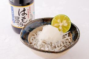 Grandvrio Hotel Tokushima