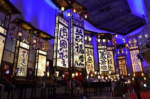 Hotel Route Inn Wajima