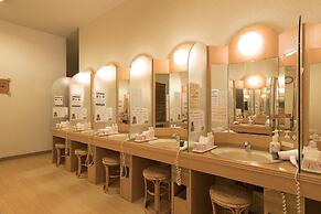 Route Inn Grantia Hanyu Spa Resort