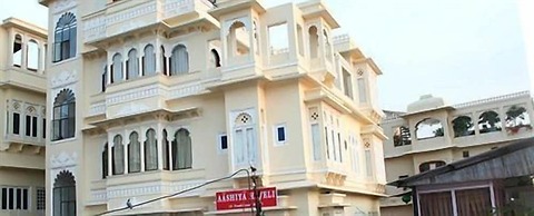 Hotel Aashiya Haveli