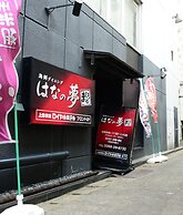 Ueda Ekimae Royal Hotel
