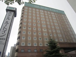 Hotel Route - Inn Kushiro Ekimae