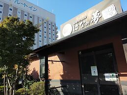 Hotel Route Inn Mitokenchomae