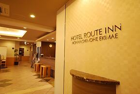 Hotel Route-Inn Honhachinohe Ekimae