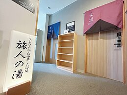 Hotel Route-Inn Fukuioowada