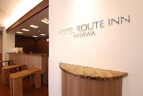Hotel Route - Inn Misawa