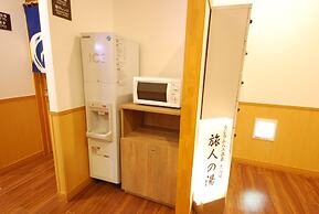 Hotel Route - Inn Misawa