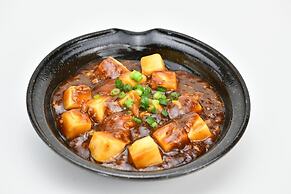 Hotel Route - Inn Akita Tsuchizaki