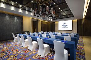 Hilton Nanjing