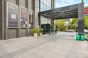 Holiday Inn Express Nantong Xinghu by IHG