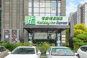 Holiday Inn Express Nantong Xinghu by IHG