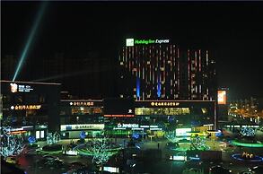 Holiday Inn Express Nantong Xinghu by IHG