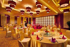 Holiday Inn Shaoxing by IHG