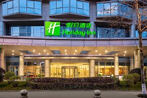 Holiday Inn Shaoxing by IHG