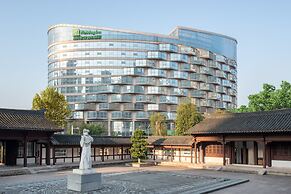 Holiday Inn Shaoxing by IHG