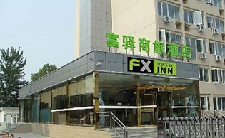 FX Inn XiSanQi Beijing