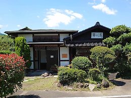 Hasuwa Inn