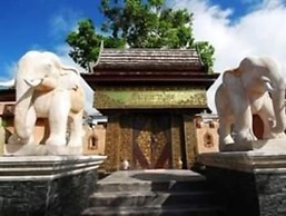 Ammatara Pura Pool Villas