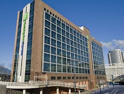 Holiday Inn Express Amsterdam - Sloterdijk Station by IHG